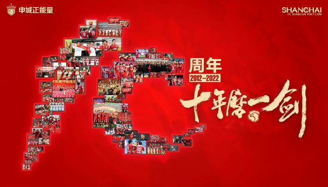 阿根廷教练迭戈-马丁内斯今年45岁，他在2015年开始担任教练，曾执教过飓风、老虎竞技、戈多伊克鲁斯、拉普拉塔大学生等俱乐部。